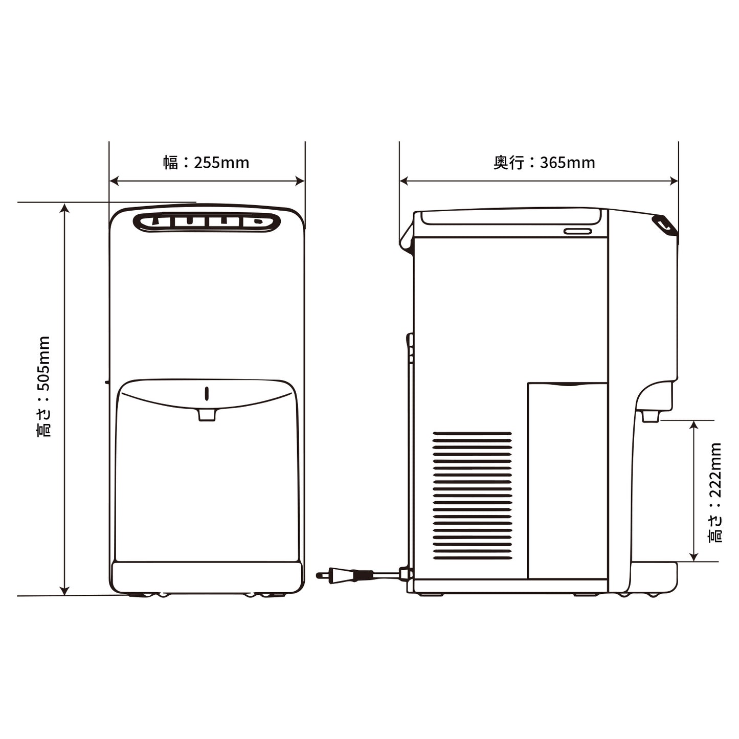 浄水型ウォーターサーバー HC92T