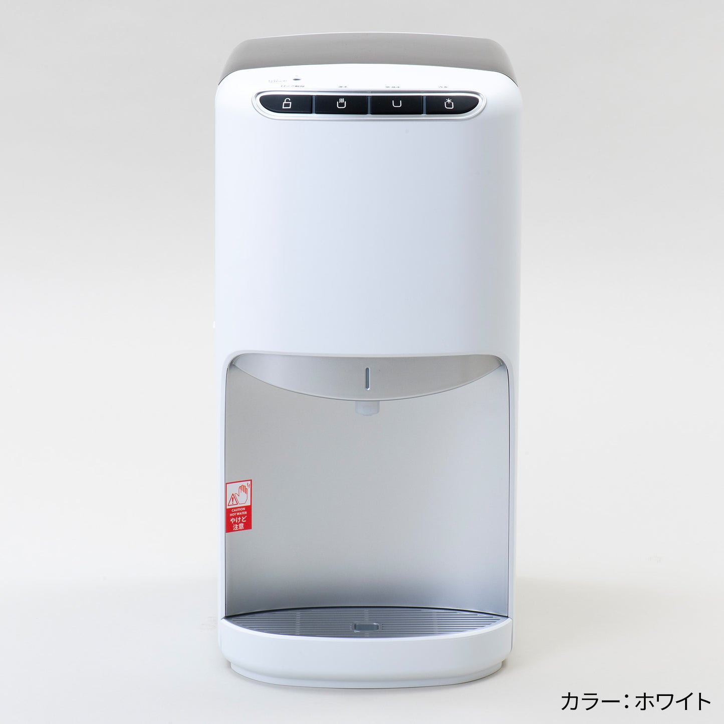 浄水型ウォーターサーバー HC92T