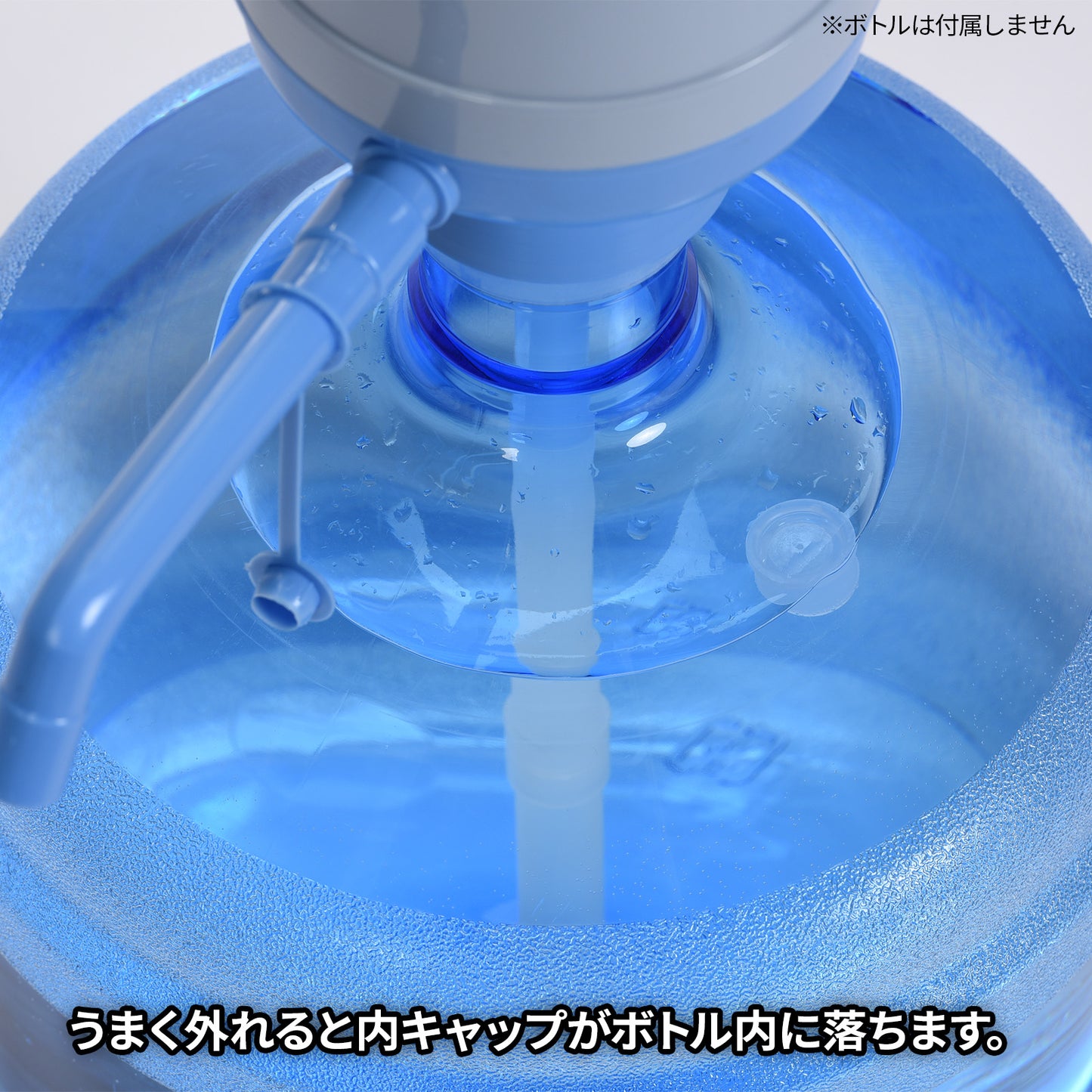 ウォーターポンプ