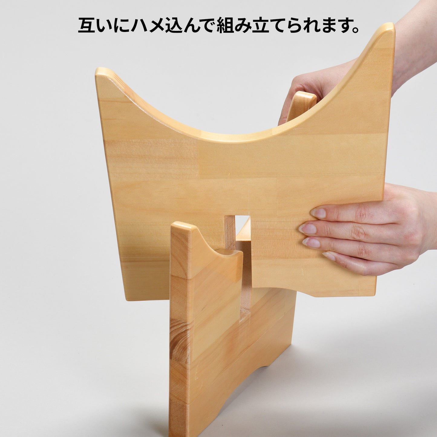 木製 卓上 ウォーターボトルスタンド｜国産 天然木デザイン 水ボトルが常温ウォーターサーバーに変身